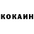КЕТАМИН VHQ Gyterraf Julia