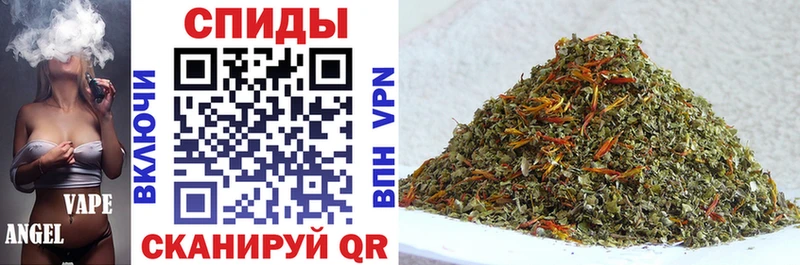 БУТИРАТ GHB  купить наркотики цена  blacksprut как войти  Зима 