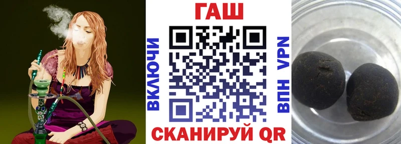 ГАШИШ индика сатива Зима