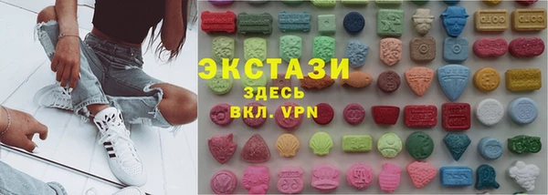 таблы Аркадак
