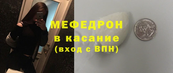 ALPHA PVP Наволоки