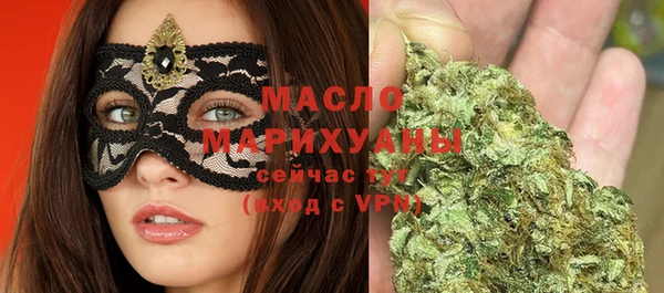 таблы Аркадак