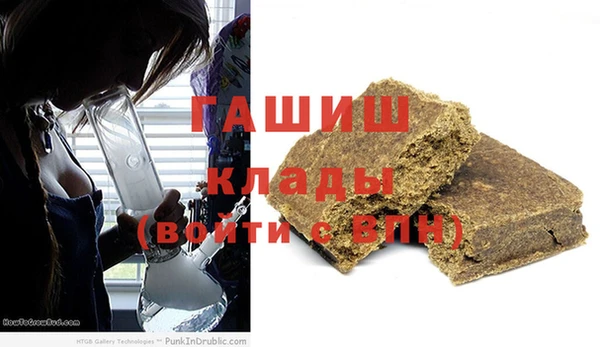 таблы Аркадак