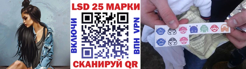 omg ONION  это Telegram  Марки N-bome 1,8мг  Зима 