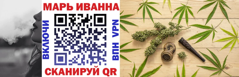 darknet состав  Зима  Каннабис ГИДРОПОН 